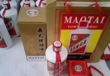 2018史上最强假酒大全,十大假酒排名大全集