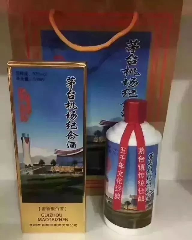 2018史上最强假酒大全,十大假酒排名大全集