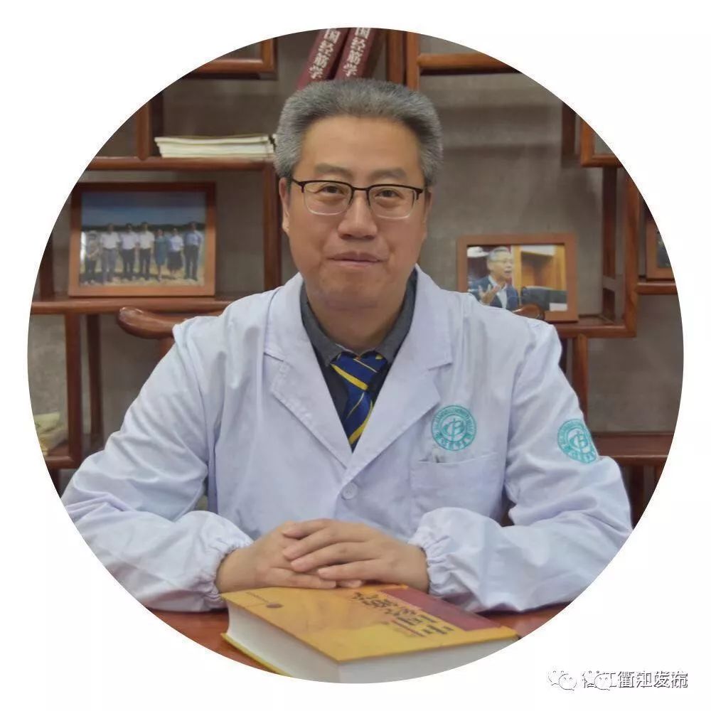 中国针灸大师交流大会,中国中医针灸顶级专家