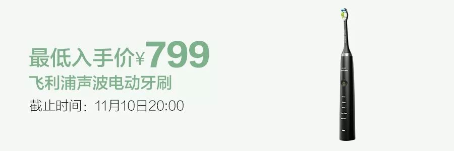 好物分享喝出好气色,好物推荐每天涂一点