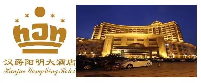 第四届“美妈私房菜”安利皇后锅厨艺大赛开始报名了！三家星级酒店成立战队PK，你更看好谁？