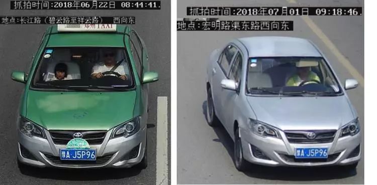 给力~又有39辆改色“黑出租”被交警电子眼“锁定”!