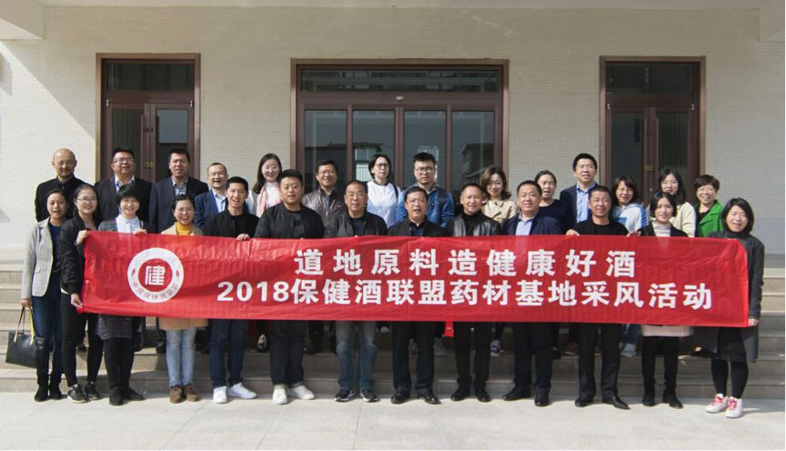 宁夏红保健酒怎么样,滋补酒宁夏红怎么样