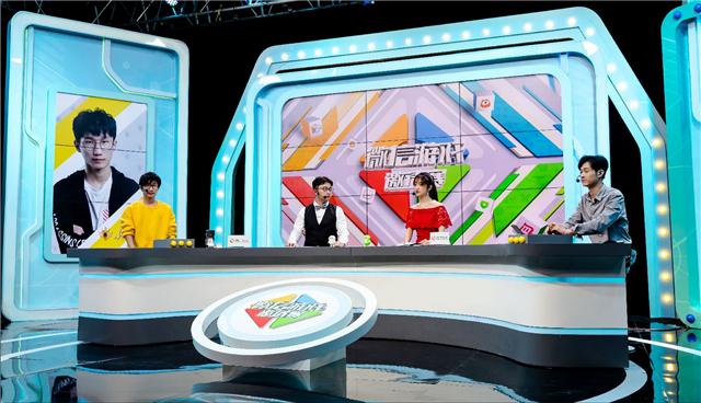 企鹅触手群英荟萃微信游戏邀请赛，众多大咖解锁沈梦溪全新收割玩法