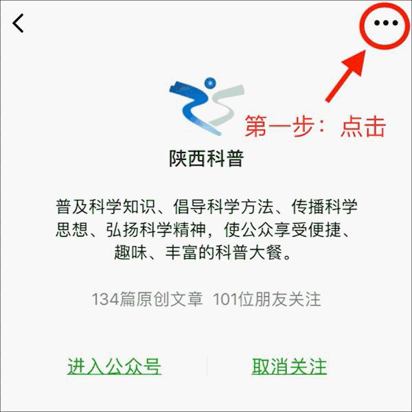 生活小妙招罐头的简单打开方式,生活小妙招打开罐头