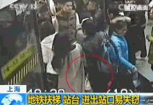 小偷自述带给我们的警示,以案说法一名小偷自述