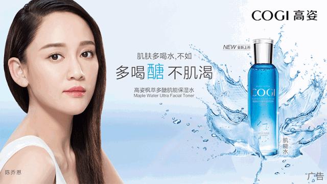 韩妆为什么不像韩妆,韩国还是欧美的美妆好