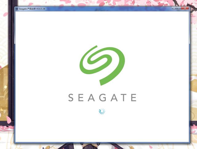 希捷简系列移动硬盘测评,希捷backupplus睿品拆解