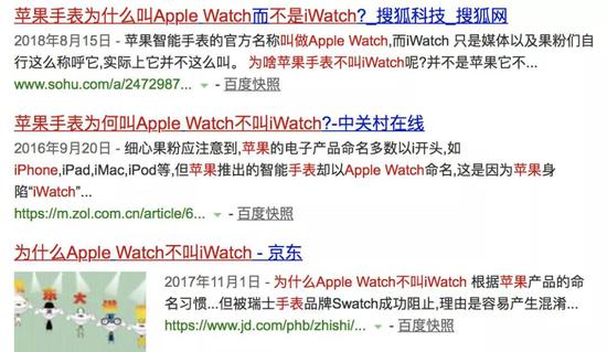 日本无印良品商标,无印良品商标胜诉