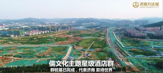 济南大变样,济南又新增一处主题公园