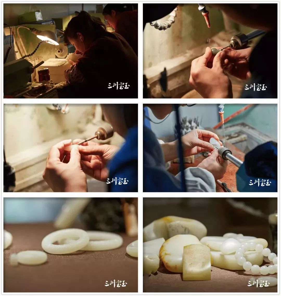 和田玉新中式珠宝美学,和田玉青花山水意境牌