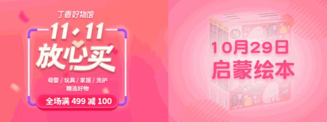 省钱收缩毛孔祛黄美白方法,怎样做轻松美白祛斑