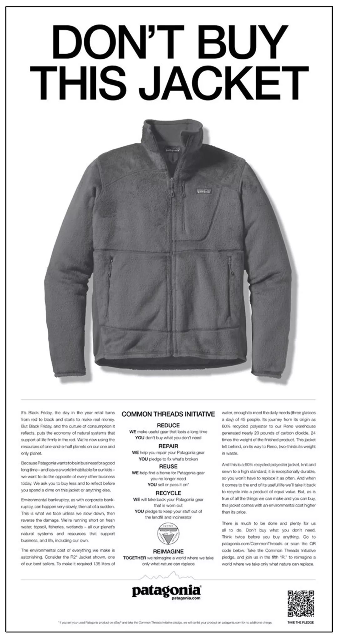 不靠明星不靠产品能不能圈粉？Patagonia说，我行