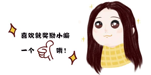 越马公交怎么开通,越马公交免费吗