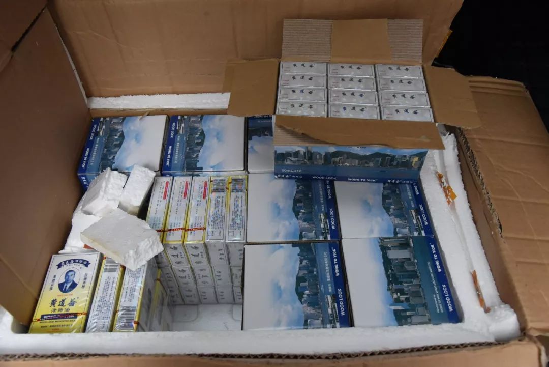 香港与澳门卖的活络油是否一样,香港买双飞人活络油多少钱