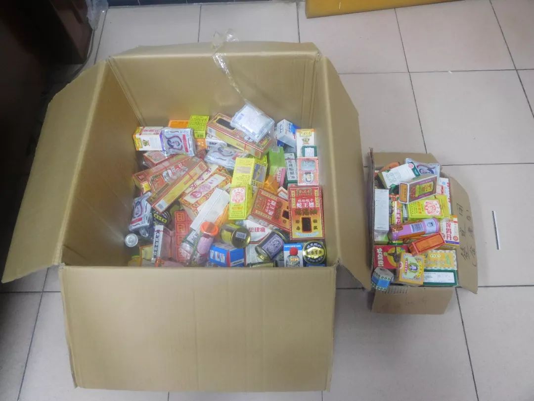 香港最好的山寨药,香港网红药有假吗