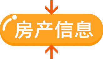 安溪县标准厂房招租找哪家,安溪县哪里工厂招工