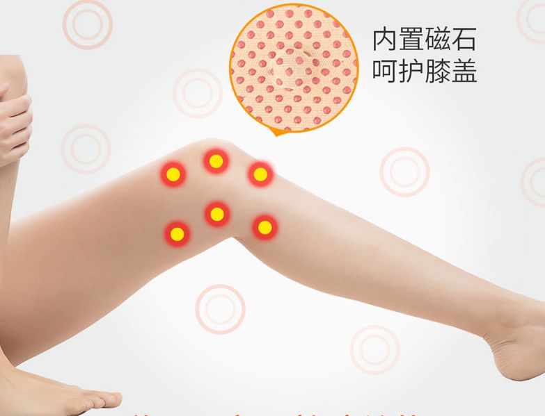 老寒腿护膝黑科技产品,护膝磁疗保暖老寒腿