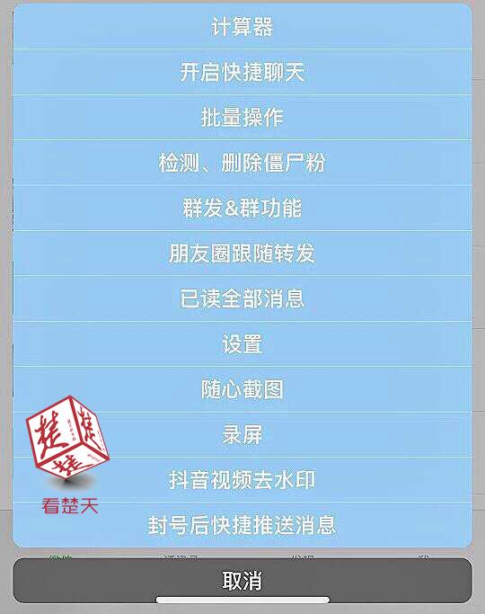 花十几块钱买一个几千块钱的假货,花一千买到山寨货怎么办