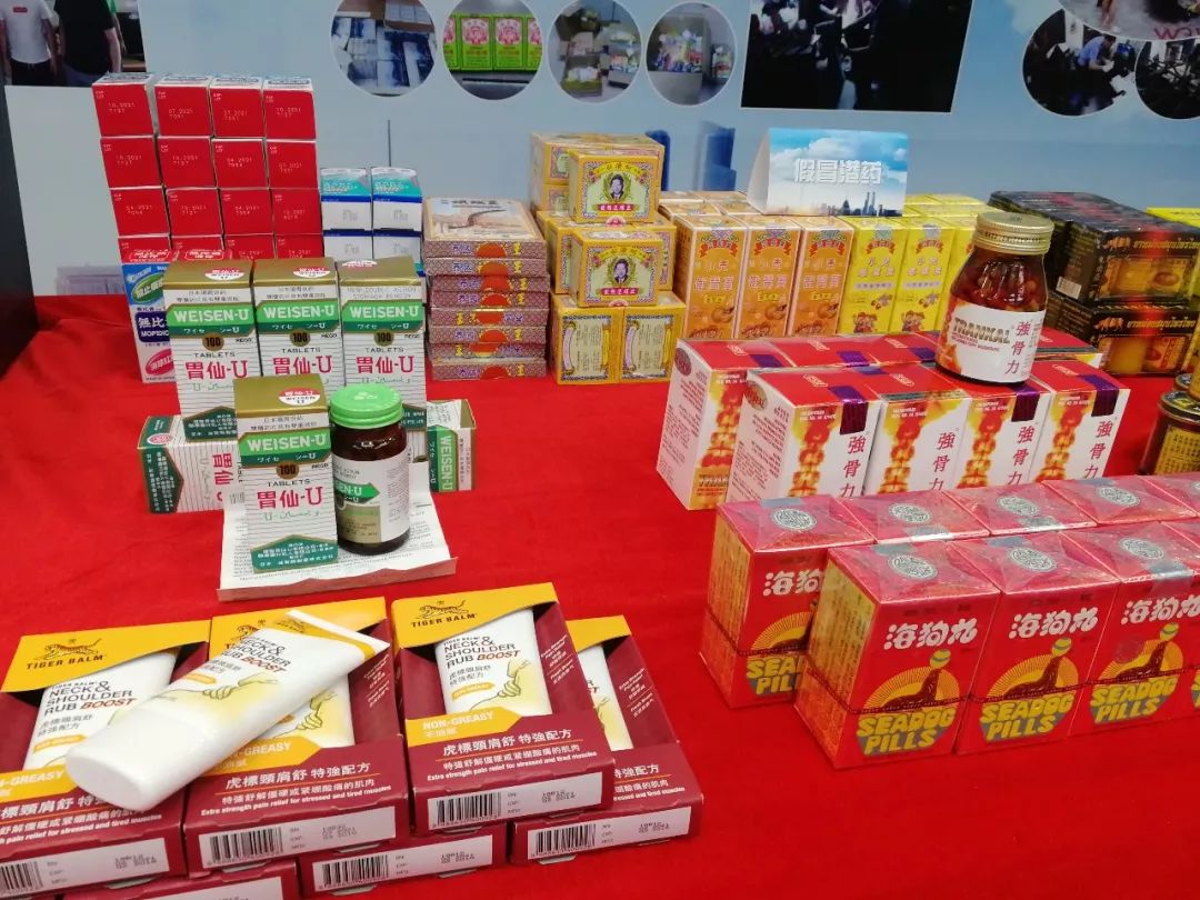 活络油假货真货,十大必买港药活络油