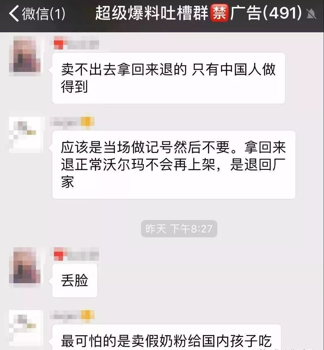 辨别奶粉真假最简单的方法,鉴别奶粉真假的正确方法