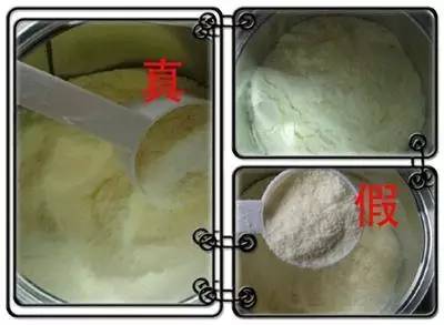 奶粉真假辨别视频,辨别真假奶粉的一些实用技巧