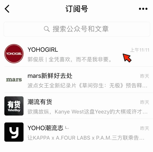 你适合哪种类型的头发,你适合梳什么样的头发