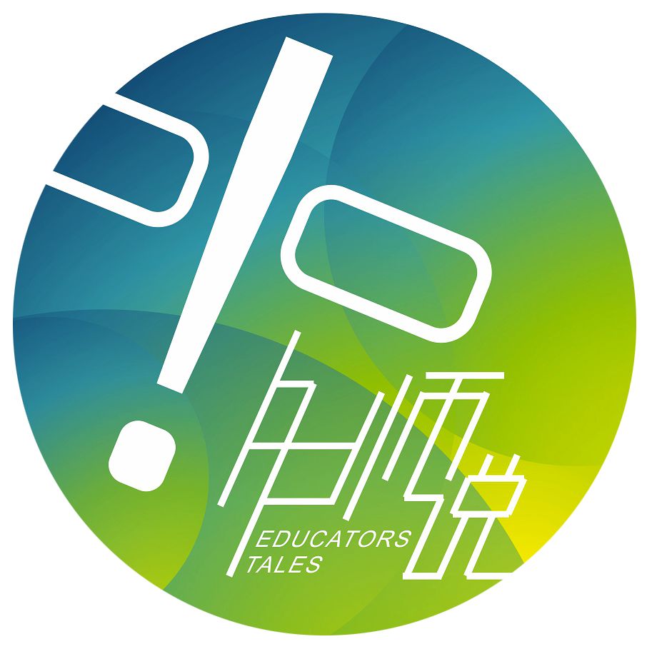 深圳公办教师工作怎么样,深圳教师一年工资待遇