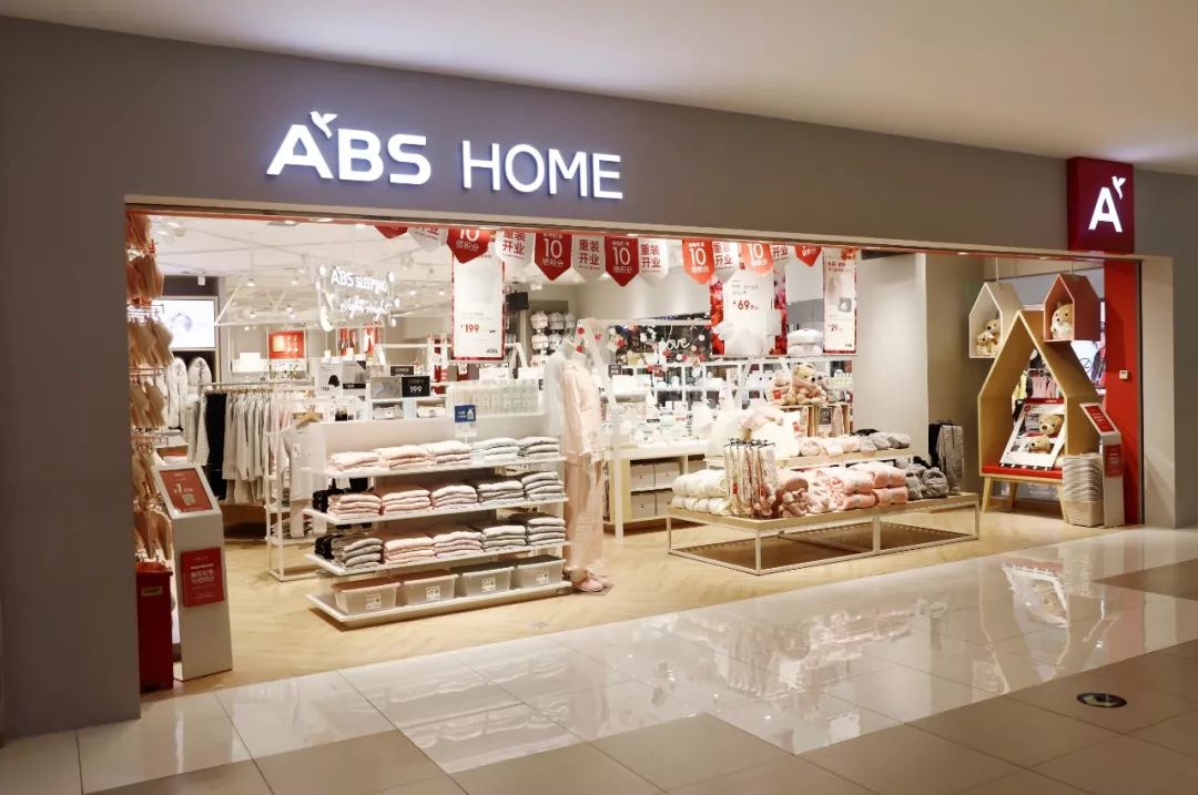 人、商品、门店的关系，从此被彻底改写了