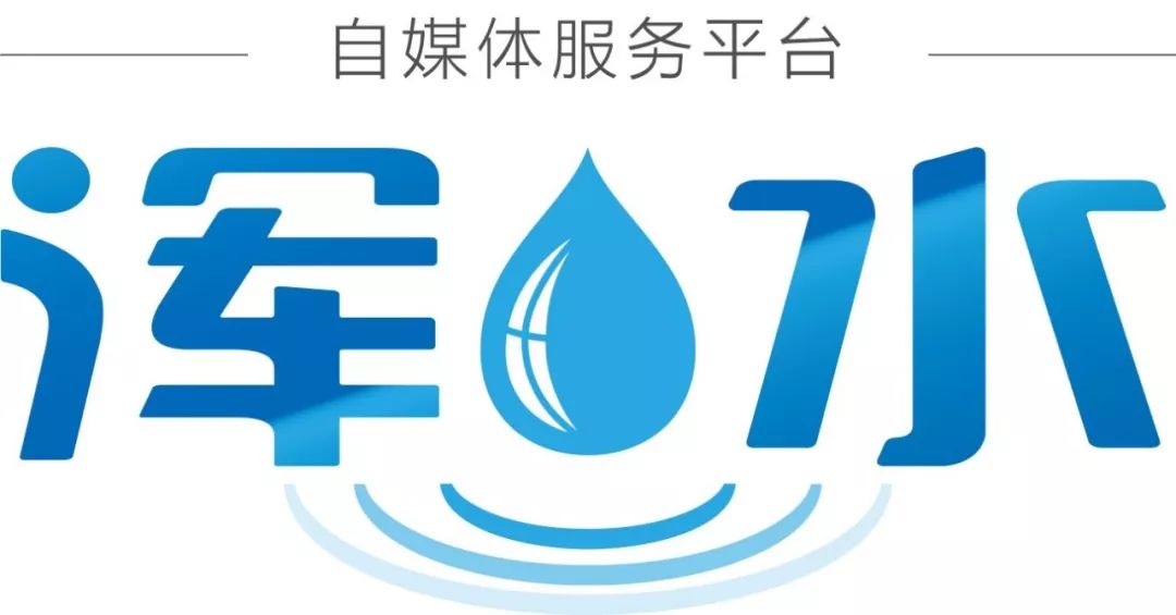 人人秀制作技巧,人人秀新手入门教程