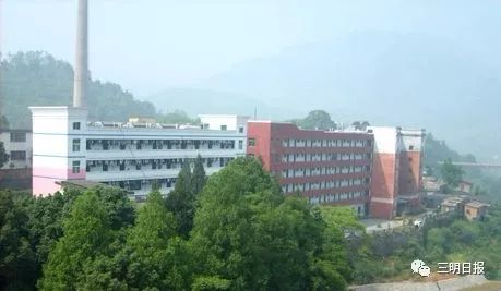 三明3所中学入选省高中课改基地建设学校！有你的母校吗