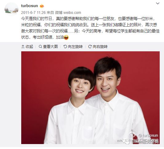 宫斗冠军结局,宫斗冠军跟夺嫡冠军