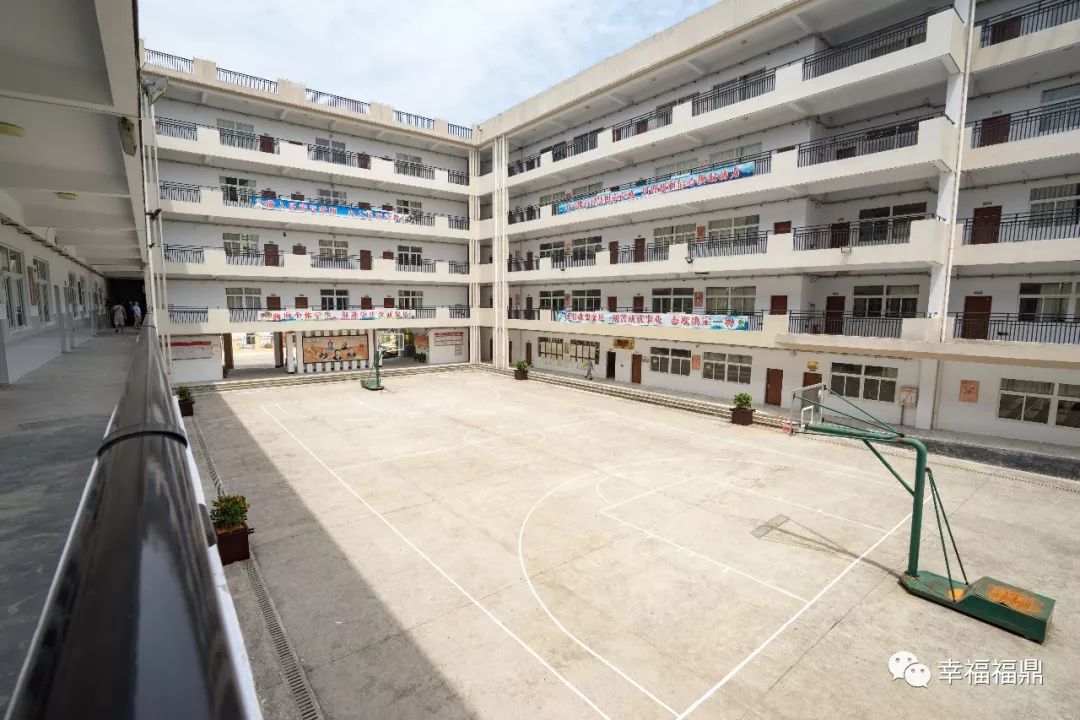 办好民生实事让群众更有获得感,办好人民满意的体育事业