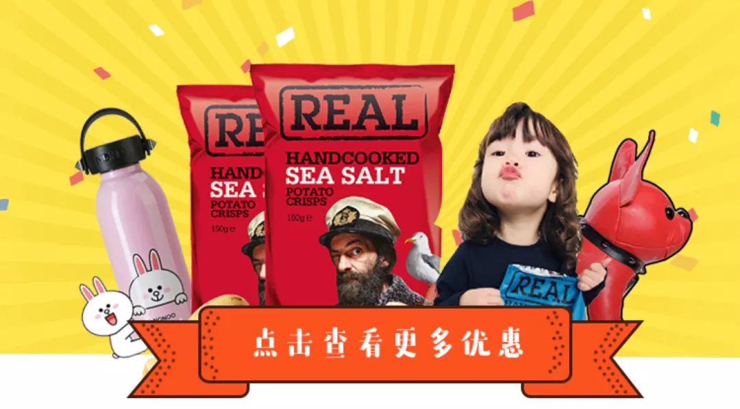 这个大促来得太及时!最高送价值¥2500福袋,更有千元民宿免费体验!