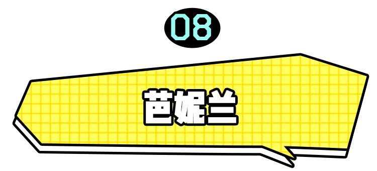 双11全套护肤品推荐,双11必买国货护肤清单2021