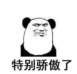 日本东京自由行攻略详细,如何在东京玩乐