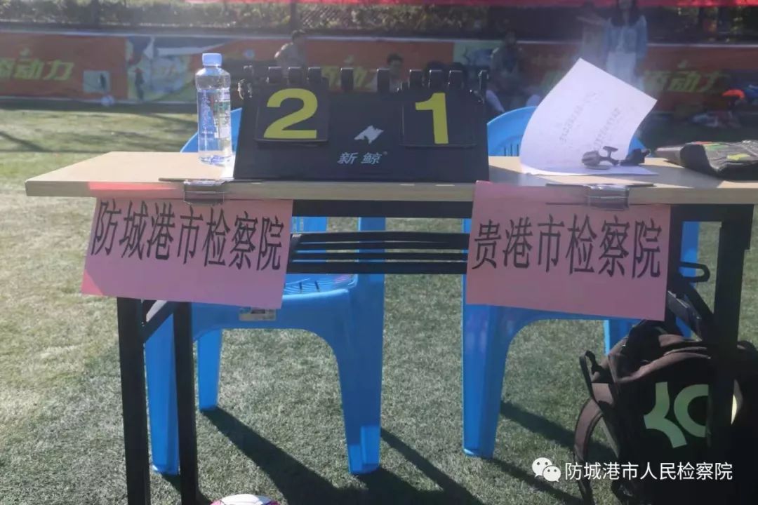 运动会勇夺佳绩,运动会大展身手