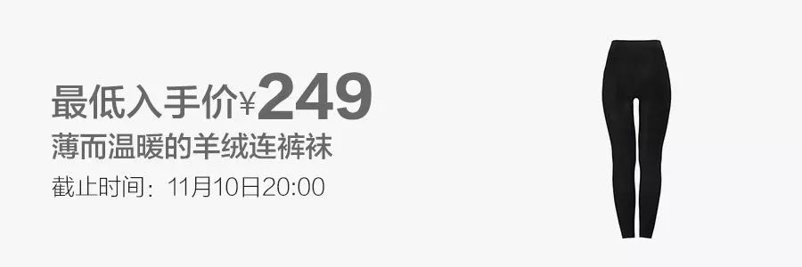 拼团丨日本贵妇牌身体乳，抹完身体香香的、滑滑的