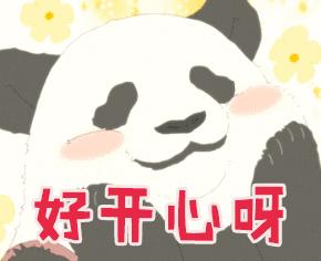 如何刷脸领取电子社保卡,电子社保卡刷脸认证有几次机会