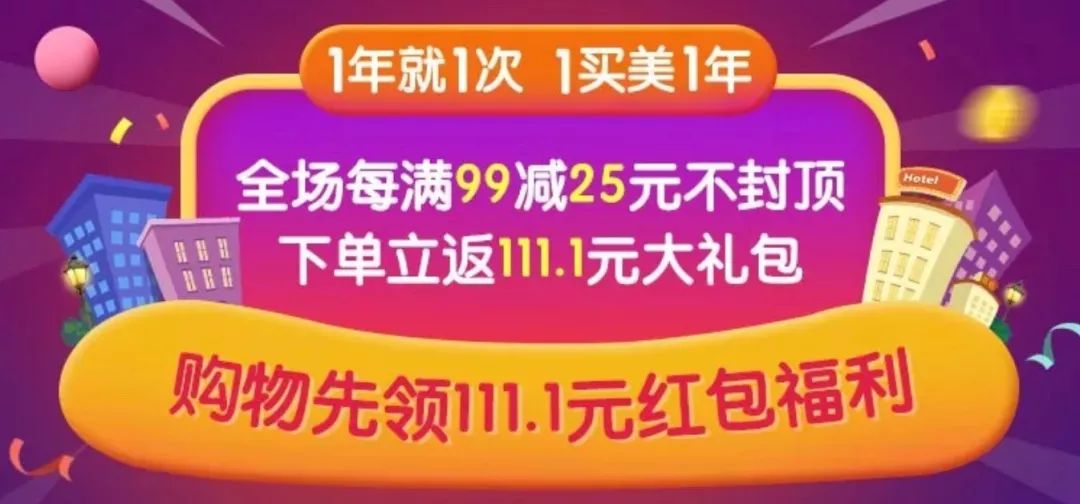 波兰院线面膜美白,深海白珍珠面膜