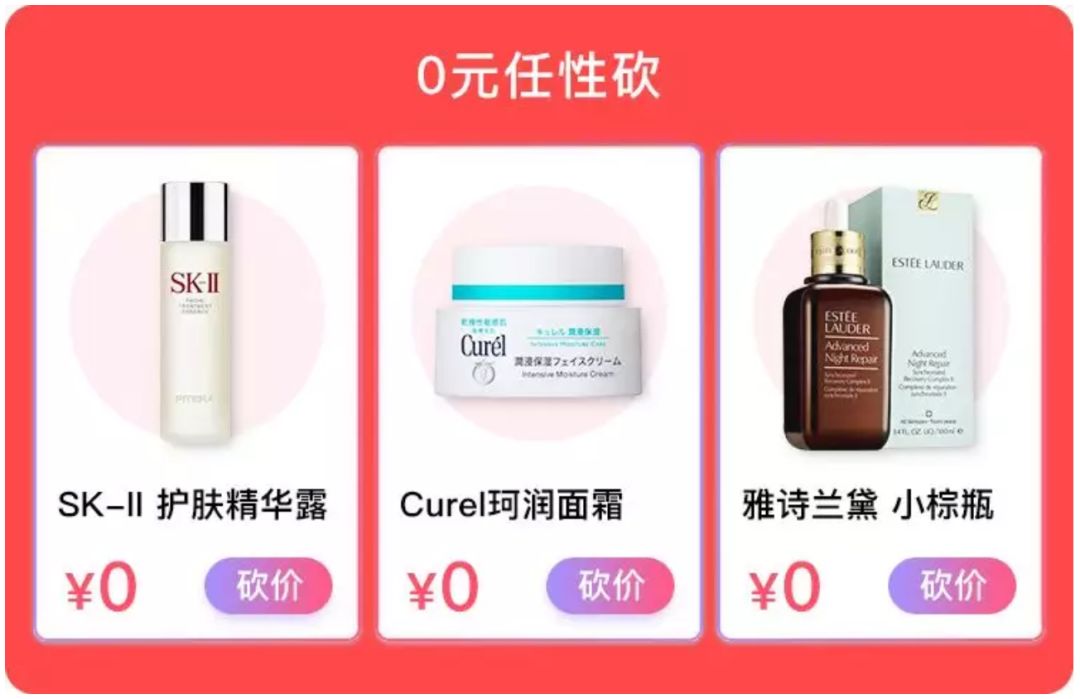 冰岛补水美白面膜,波兰面膜