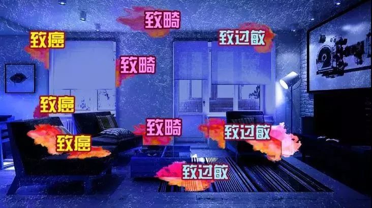 隐藏在你身边的一级致癌物,是一级致癌物吗