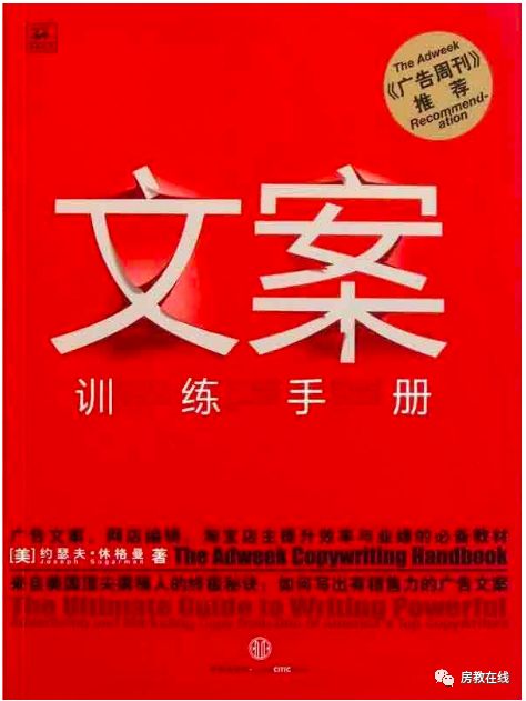 怎么才能成为优秀文案策划者,怎样才能成为优秀文案策划者