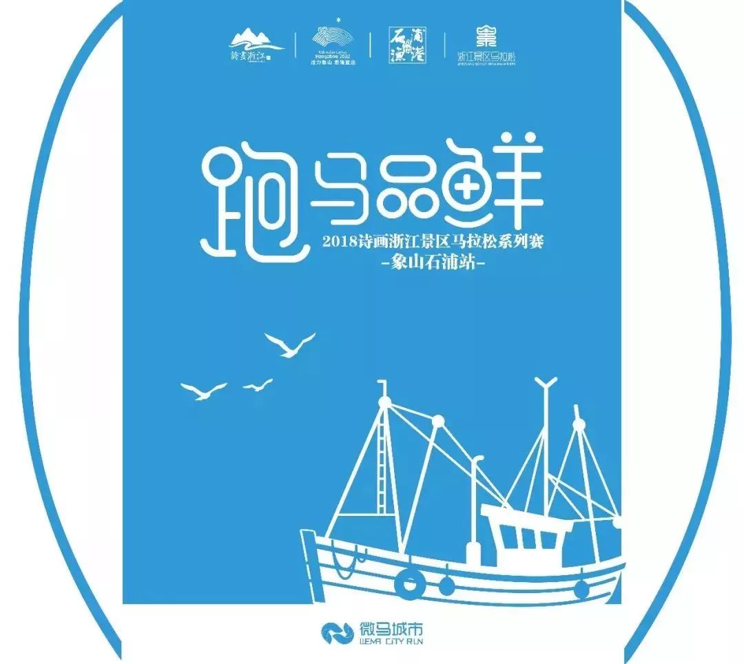 双十一去旅游,双11去双合石壁玩