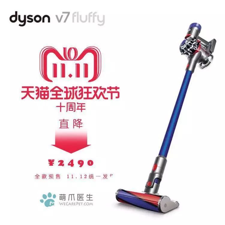 双十一的猫粮是正品吗,双十一的猫粮为什么便宜