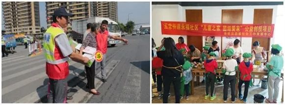 攻略来了带你一步走入新年,攻略来了游戏