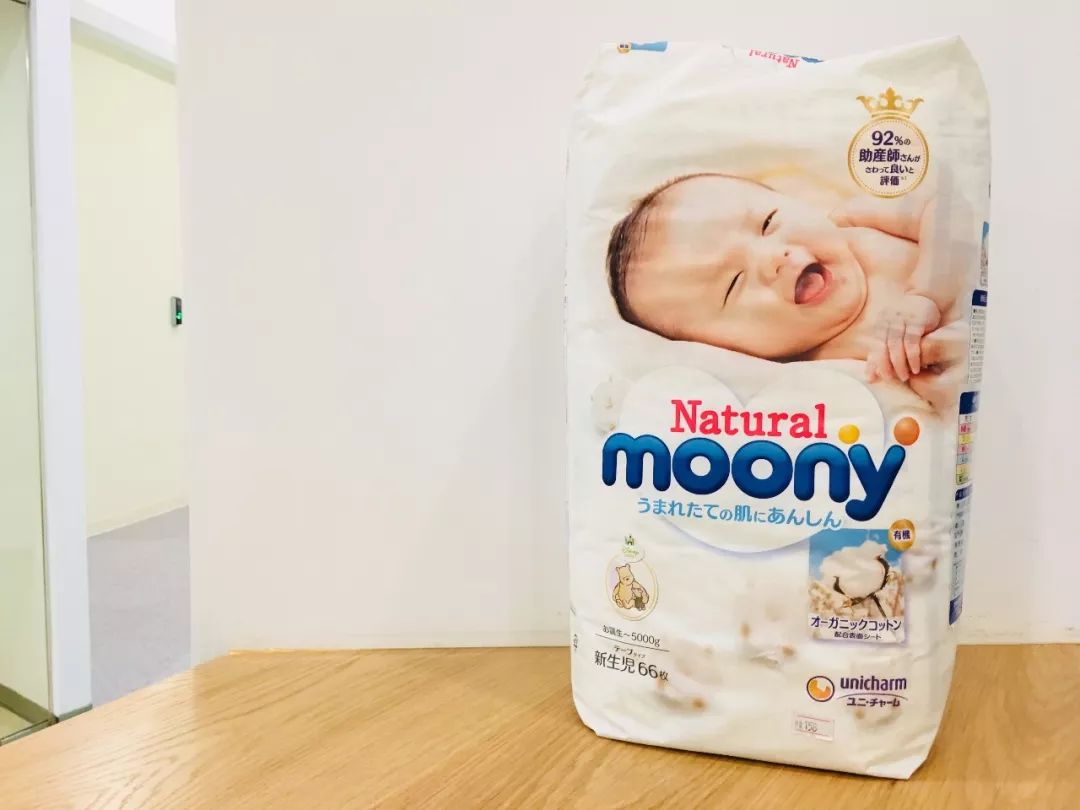 纸尿裤清仓断码捡漏,纸尿裤便宜清仓的视频