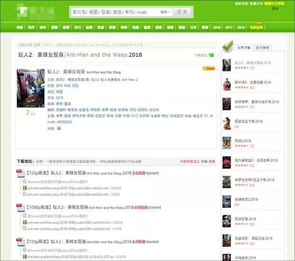 回忆杀玩过的东西,回忆杀那些年卡点