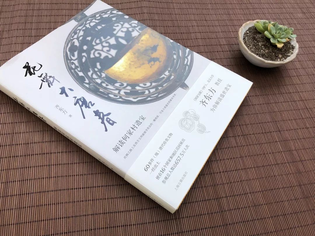 什么是生活与养生,什么是生活的真正含义脱口秀