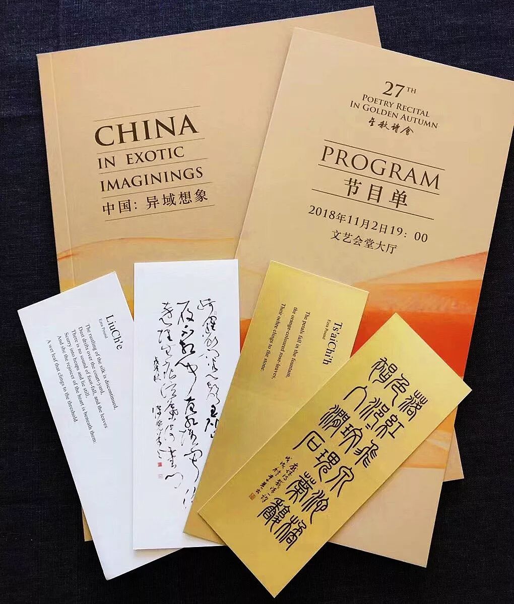 海岸诗歌翻译,海岸诗歌现代